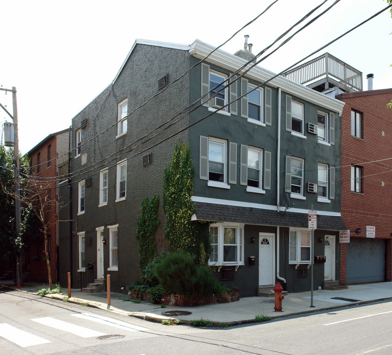 519-521 S 21st St in Philadelphia, PA - Foto de edificio