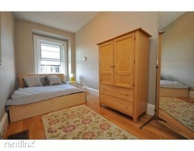 218 Newbury St-Unit -Apt 4F in Boston, MA - Building Photo - Building Photo
