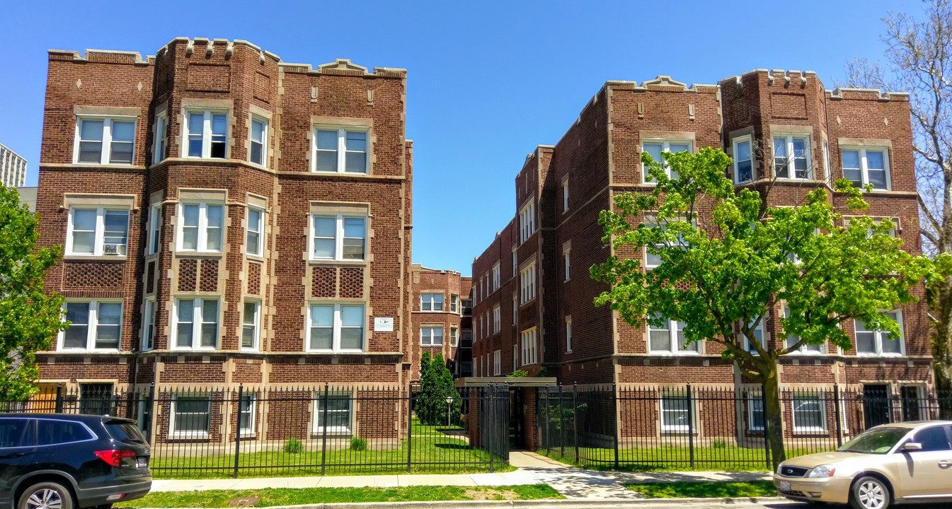 7517 S. Coles in Chicago, IL - Foto de edificio