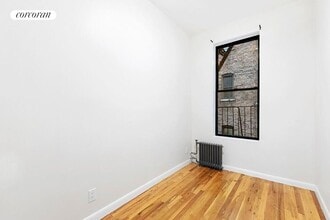 1270 Amsterdam Ave in New York, NY - Building Photo - Building Photo