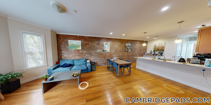 5 Marney St in Cambridge, MA - Building Photo - Building Photo