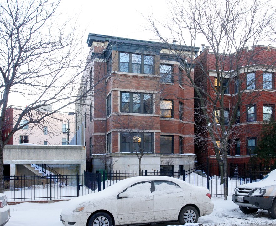 4217 N Sheridan Rd in Chicago, IL - Foto de edificio