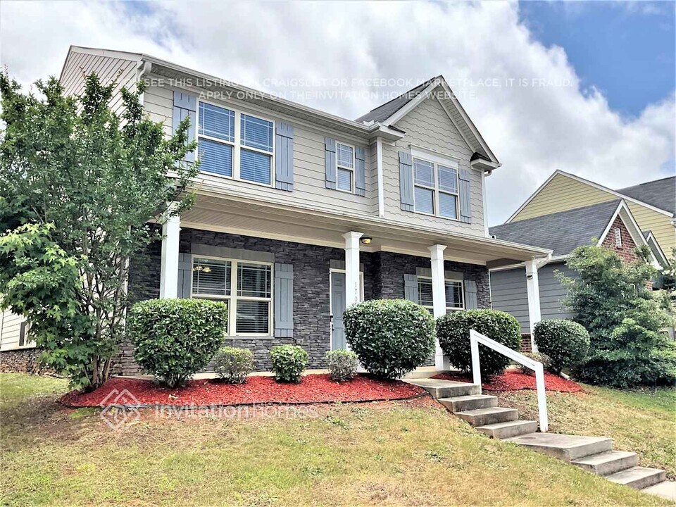 170 Magnaview Dr in Mcdonough, GA - Building Photo