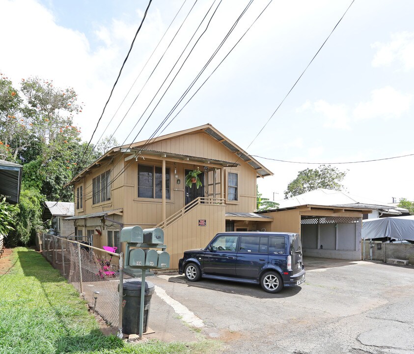 50 Koele Way in Wahiawa, HI - Building Photo