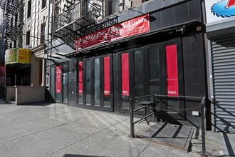 710 Amsterdam Ave in New York, NY - Foto de edificio - Building Photo