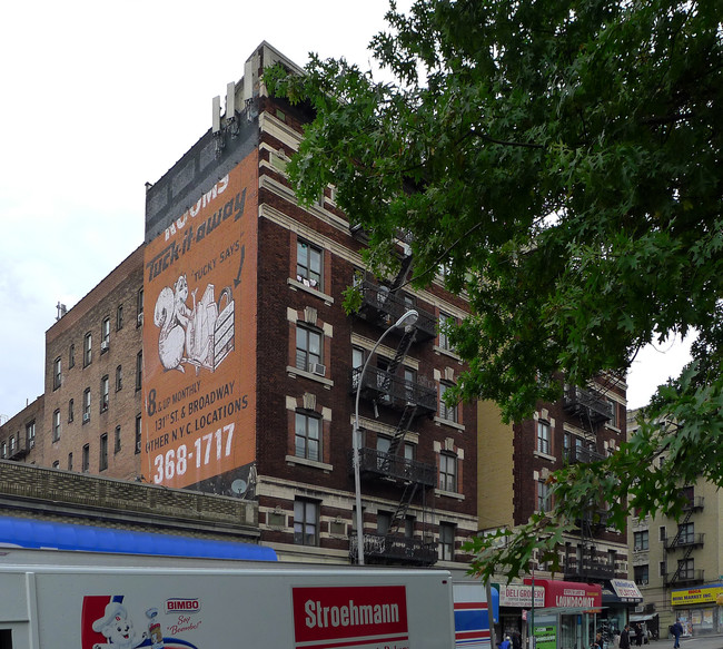 600 West 162nd Street in New York, NY - Foto de edificio - Building Photo