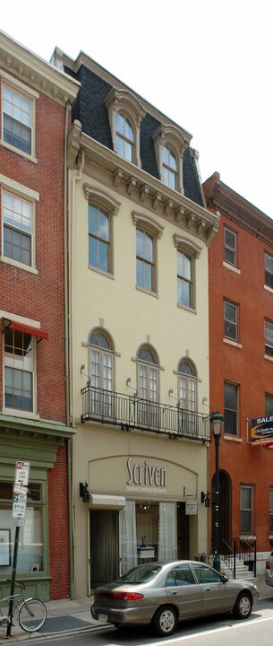 1602 Spruce St in Philadelphia, PA - Building Photo