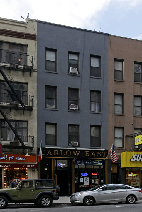 1254 Lexington Ave in New York, NY - Building Photo