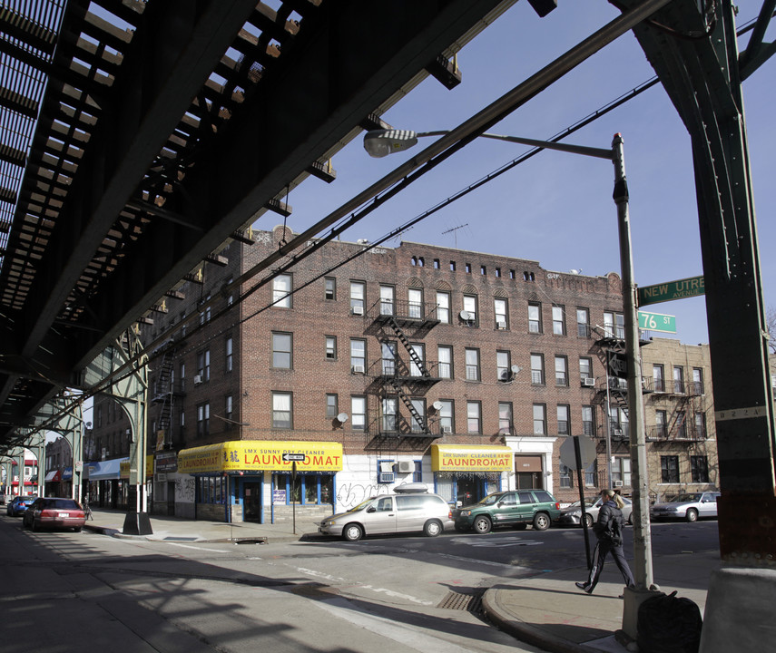 7515-7523 New Utrecht Ave in Brooklyn, NY - Foto de edificio