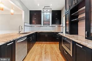 3153 14th St S in Arlington, VA - Building Photo - Building Photo