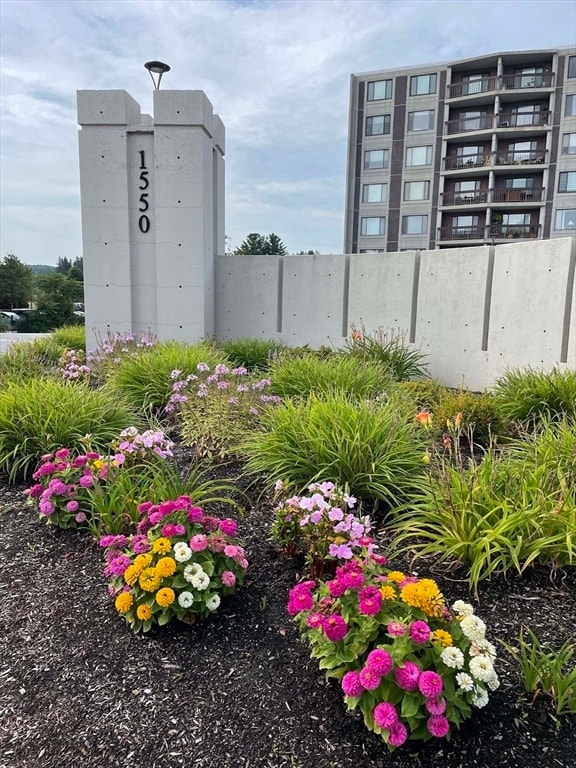 1500 Worcester Rd in Framingham, MA - Building Photo - Building Photo
