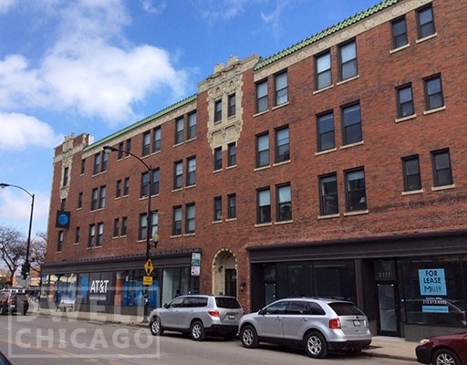 3333 W Diversey Ave, Unit S in Chicago, IL - Foto de edificio - Building Photo