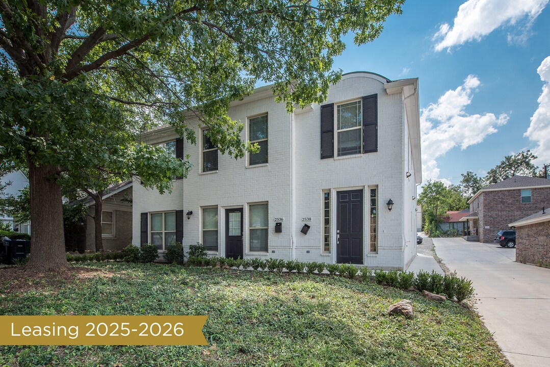 2538 S University Dr in Fort Worth, TX - Building Photo