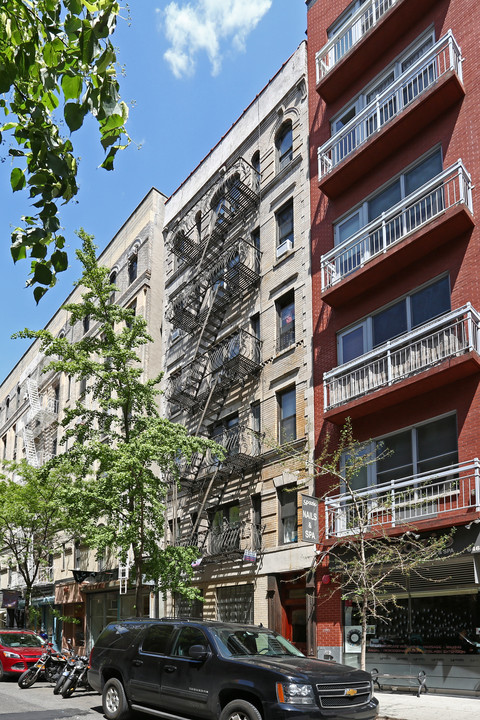 234 Mott St in New York, NY - Building Photo