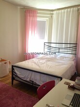 5 Walbridge St, Unit 17 in Boston, MA - Building Photo - Building Photo