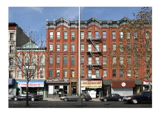 2232-2240 Adam Clayton Powell Jr Blvd in New York, NY - Building Photo - Building Photo