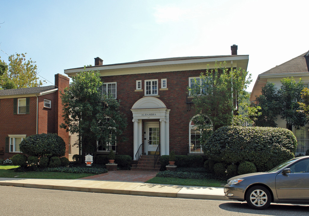 1610 Montgomery Ave in Ashland, KY - Building Photo