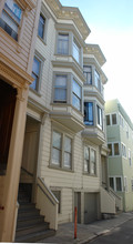 152-162 Jasper Pl in San Francisco, CA - Building Photo - Building Photo