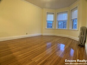 120 Peterborough St in Boston, MA - Building Photo - Building Photo