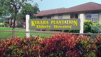 Kekaha Plantation Apartamentos