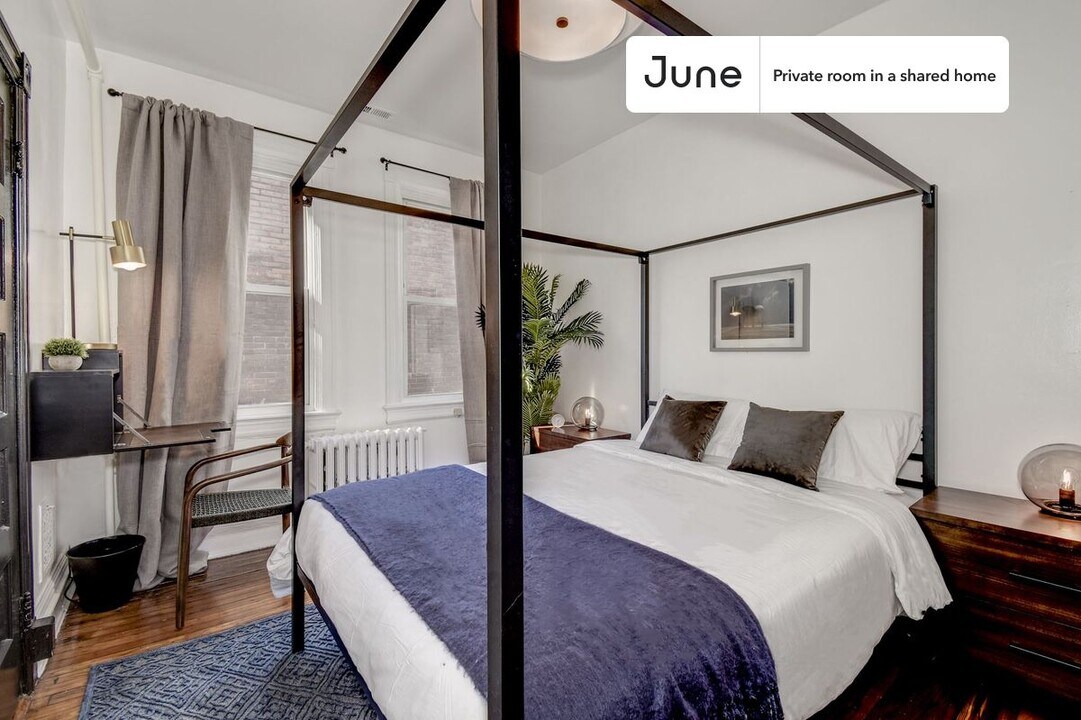 Private bedroom in 3 bed/2 bath Home in Washington, DC - Building Photo