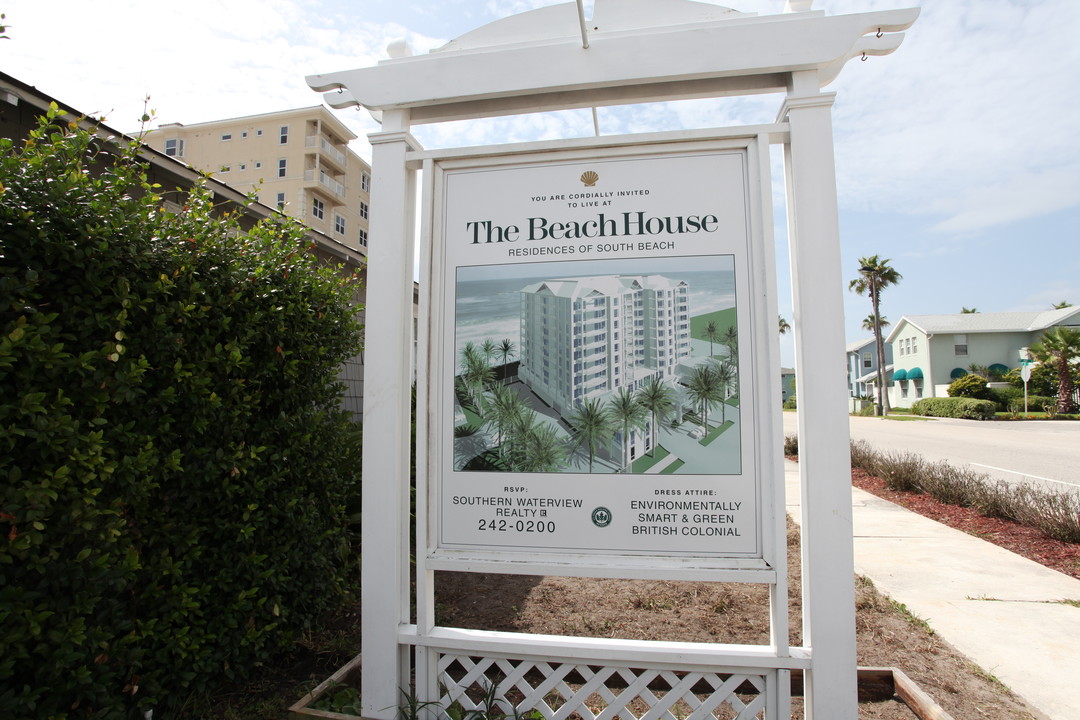 The Beach House in Jacksonville Beach, FL - Building Photo