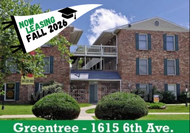 Greentree Apartments - Greentree Building