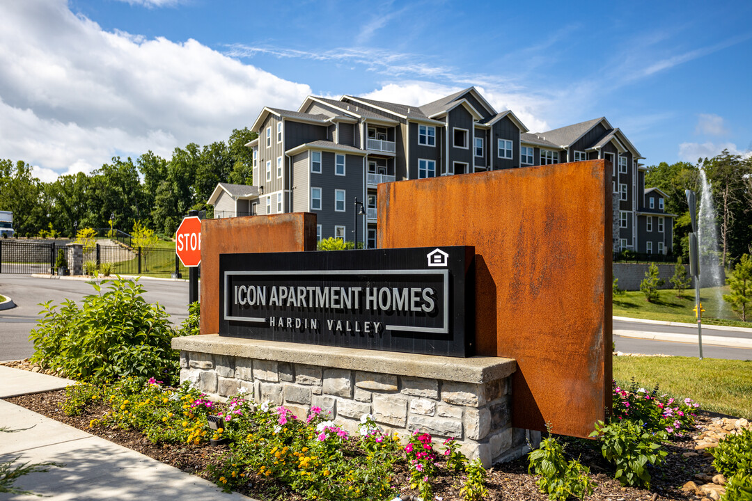 Icon Apartment Homes at Hardin Valley in Knoxville, TN - Building Photo