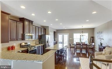45952 Iron Oak Terrace in Sterling, VA - Building Photo - Building Photo