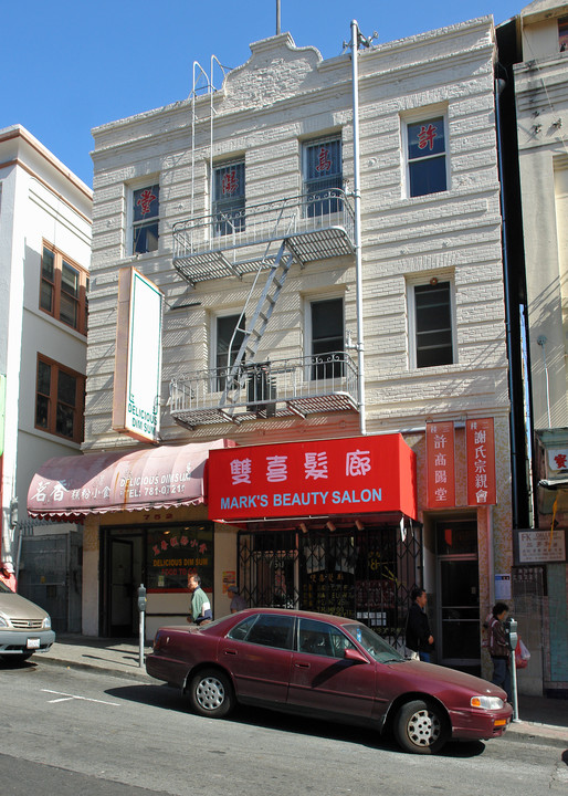 750-752 Jackson St in San Francisco, CA - Building Photo