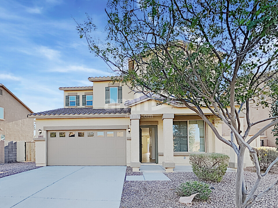 1969 S 169th Ave in Goodyear, AZ - Building Photo