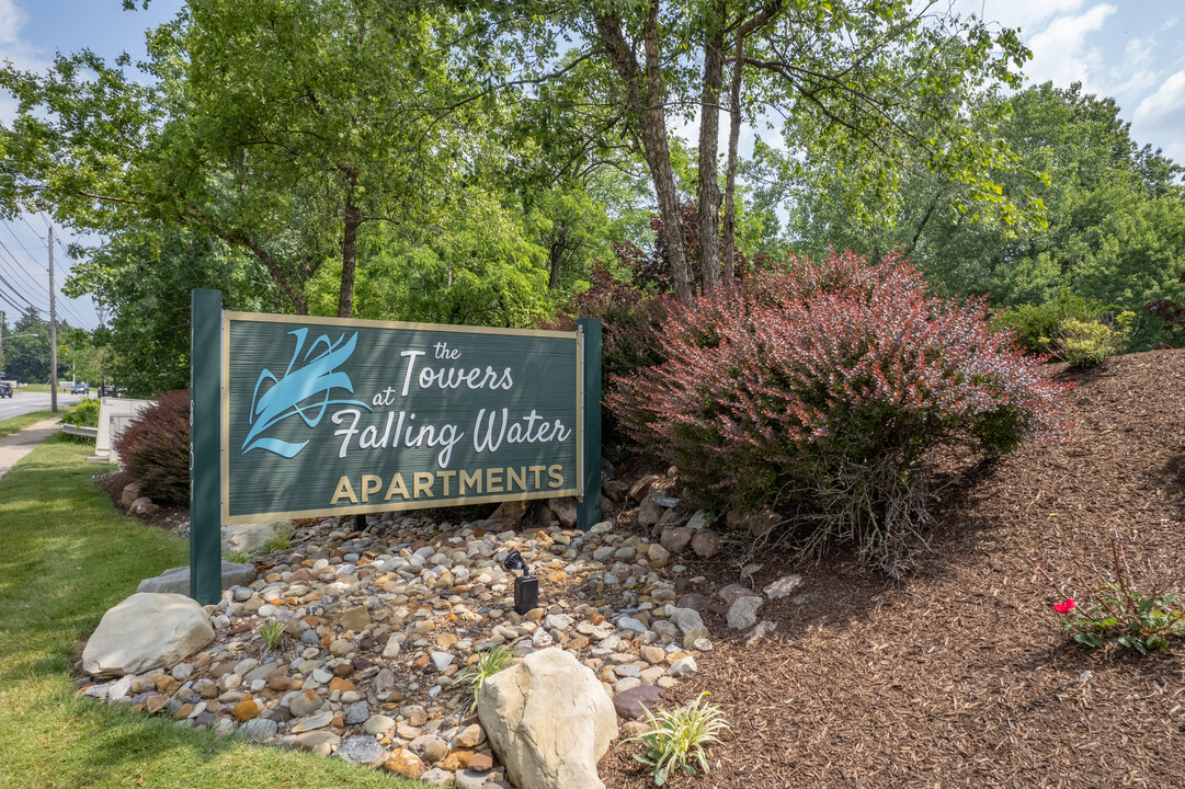 The Towers at Falling Water in Strongsville, OH - Building Photo