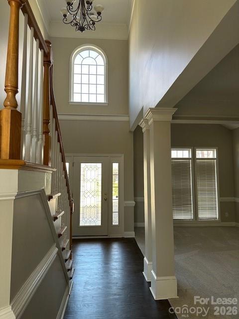 546 Buffinton Ct NW in Concord, NC - Building Photo - Building Photo