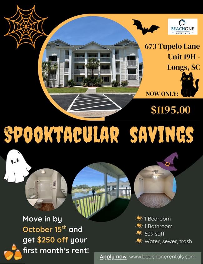 property at 673 Tupelo Ln