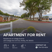 SH101-College Road Apartments (RCA) in Shelby, NC - Building Photo - Interior Photo