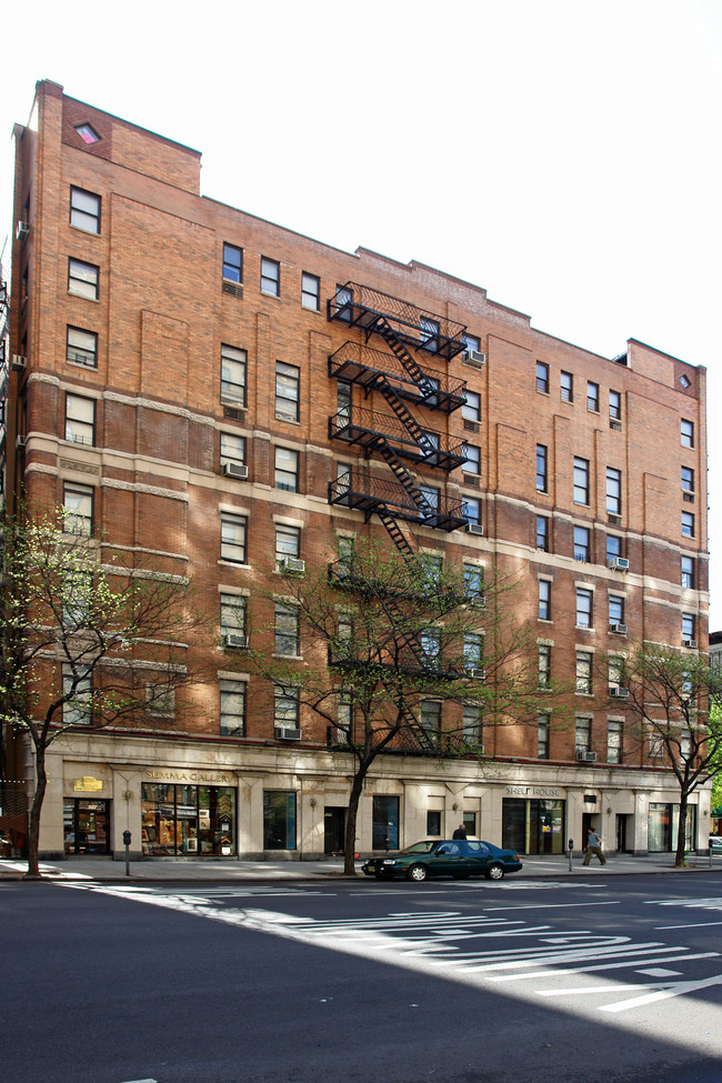 521-527 Amsterdam Ave in New York, NY - Building Photo - Building Photo