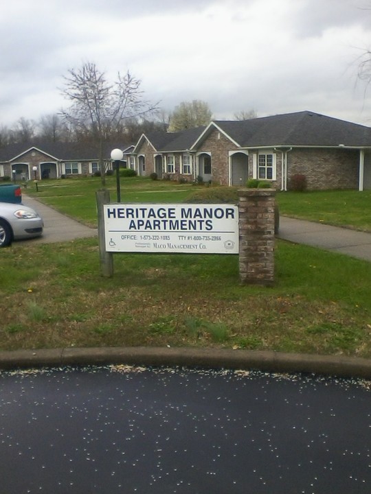 Heritage Manor Apartments in Cape Girardeau, MO - Building Photo