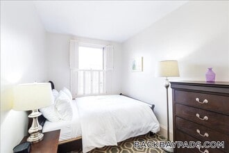 387 Commonwealth Ave in Boston, MA - Building Photo - Building Photo