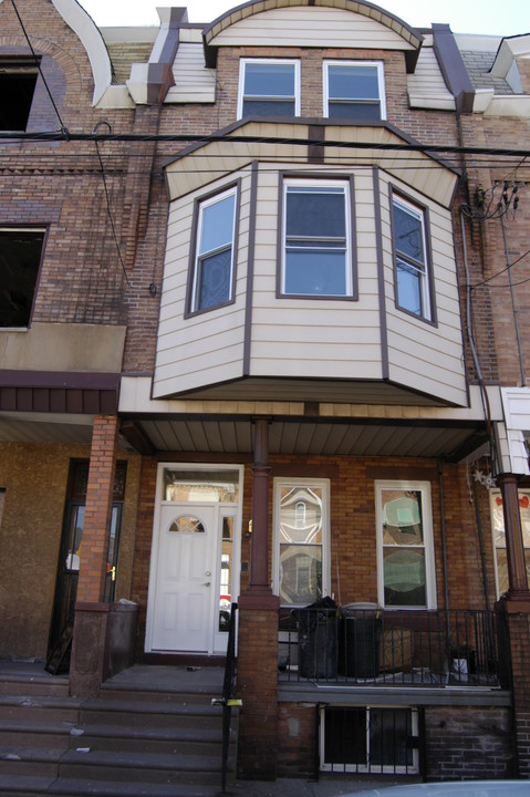 1516 Porter St in Philadelphia, PA - Foto de edificio