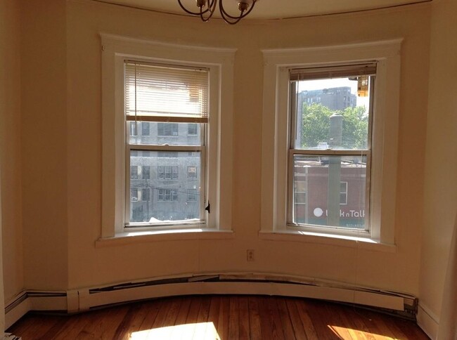 20 S Huntington Ave in Boston, MA - Building Photo - Building Photo