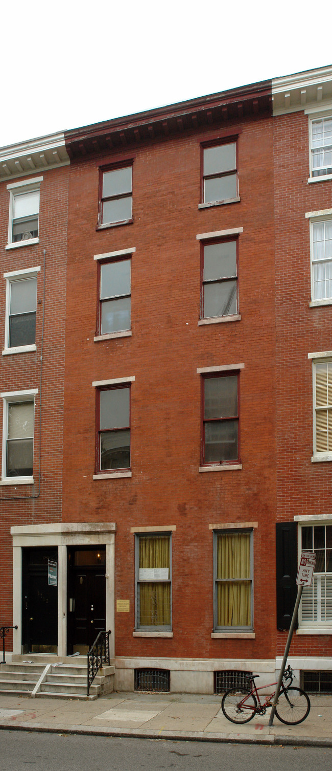 1714 Pine St in Philadelphia, PA - Building Photo - Building Photo