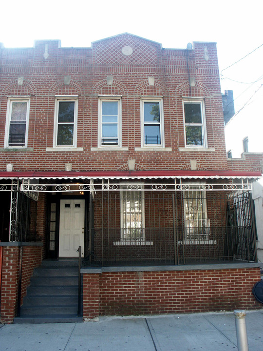 1157 Manor Ave in Bronx, NY - Building Photo