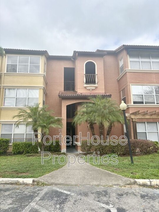 5140 Conroy Rd in Orlando, FL - Building Photo