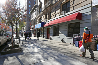 2643 Broadway in New York, NY - Foto de edificio - Building Photo