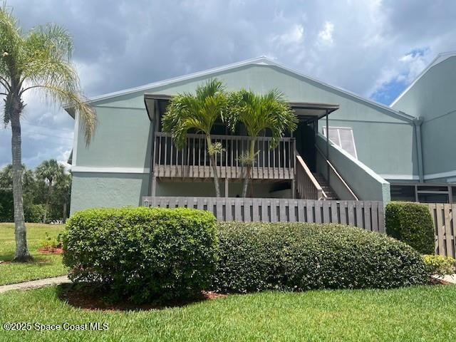 property at 1132 Breezy Way