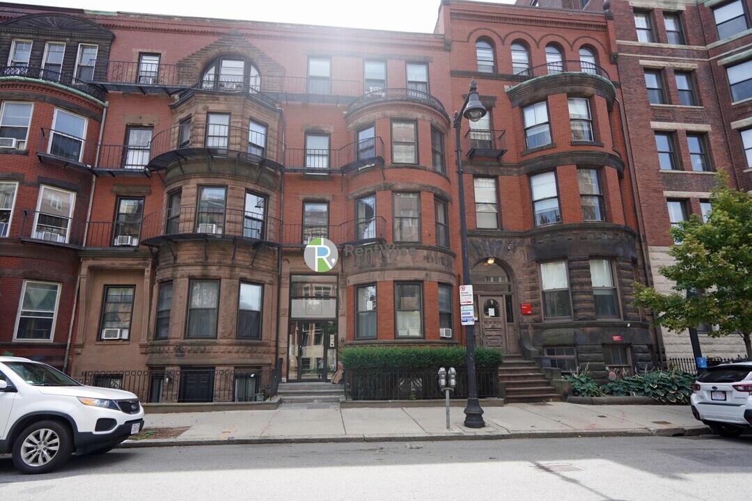 529 Beacon St in Boston, MA - Building Photo
