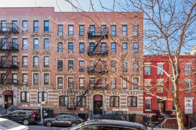 520 W 156th St in New York, NY - Building Photo - Building Photo