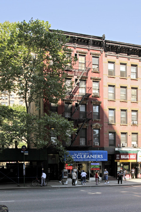 489 Second Ave in New York, NY - Foto de edificio