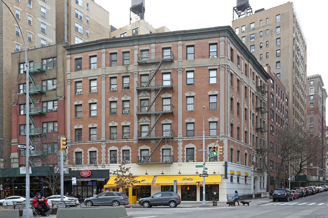 248 West 105th Street in New York, NY - Building Photo