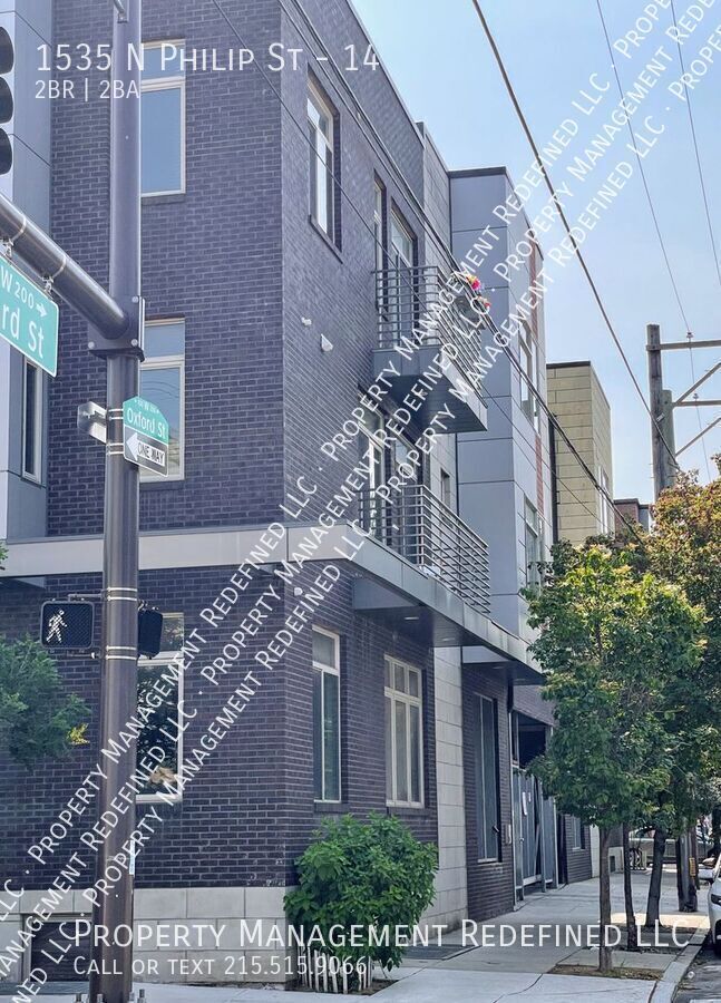 property at 1535 N Philip St